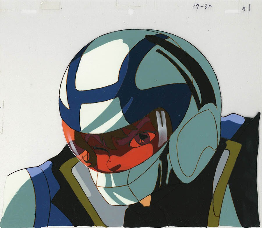 Video Warrior Laserion — image 1 of 1