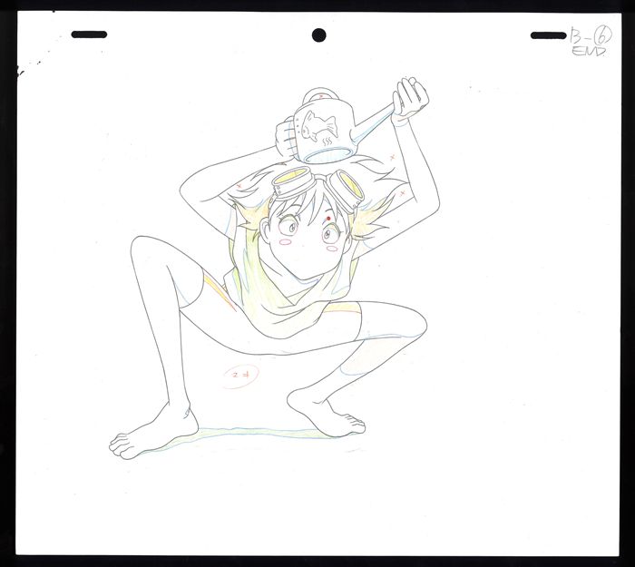 View 2