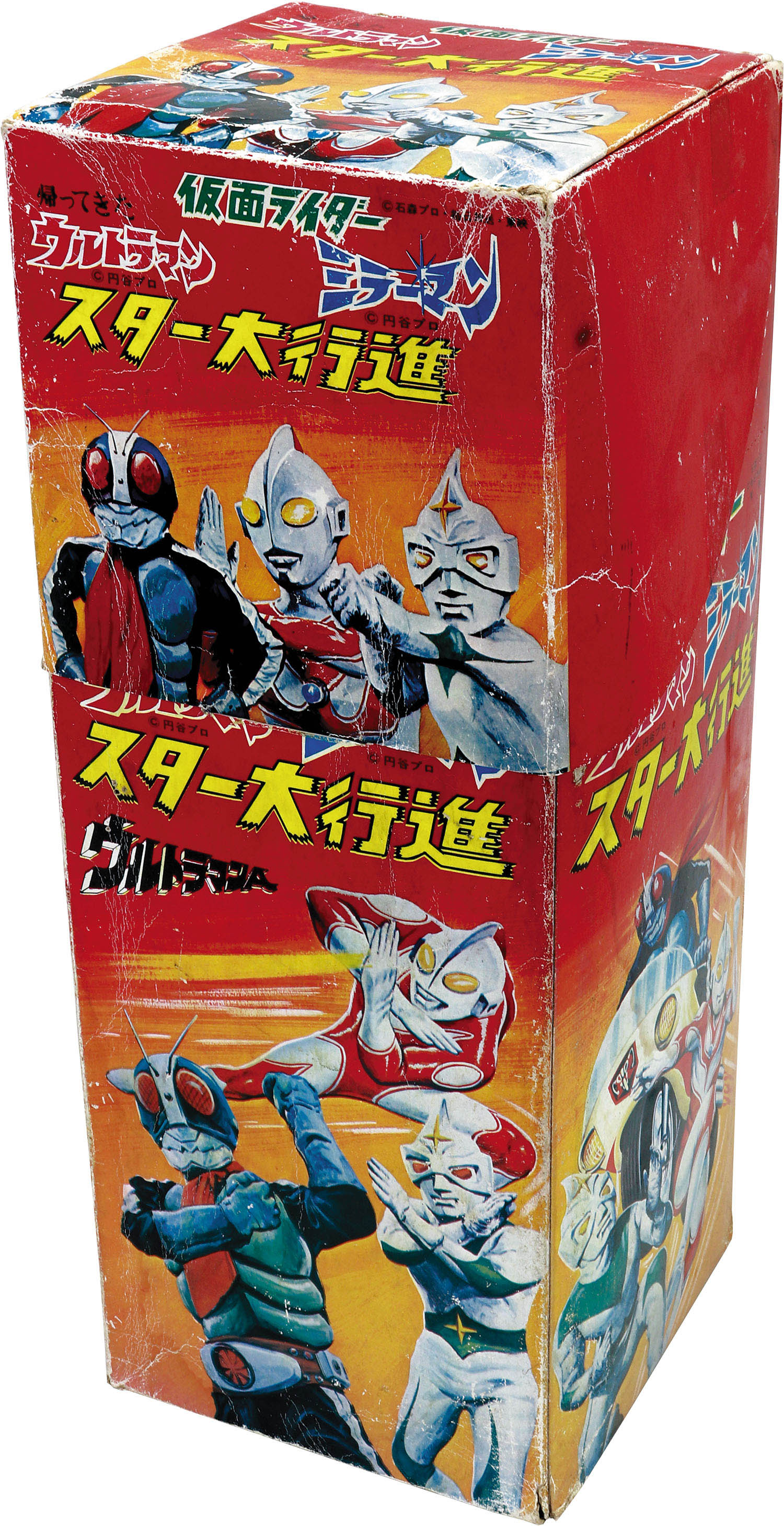 帰ってきたウルトラマン 仮面ライダー ミラーマン スター大行進