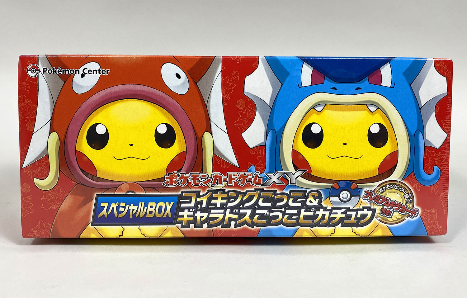 ポケモンカード スペシャルBOX コイキングごっこ&ギャラドスごっこ 