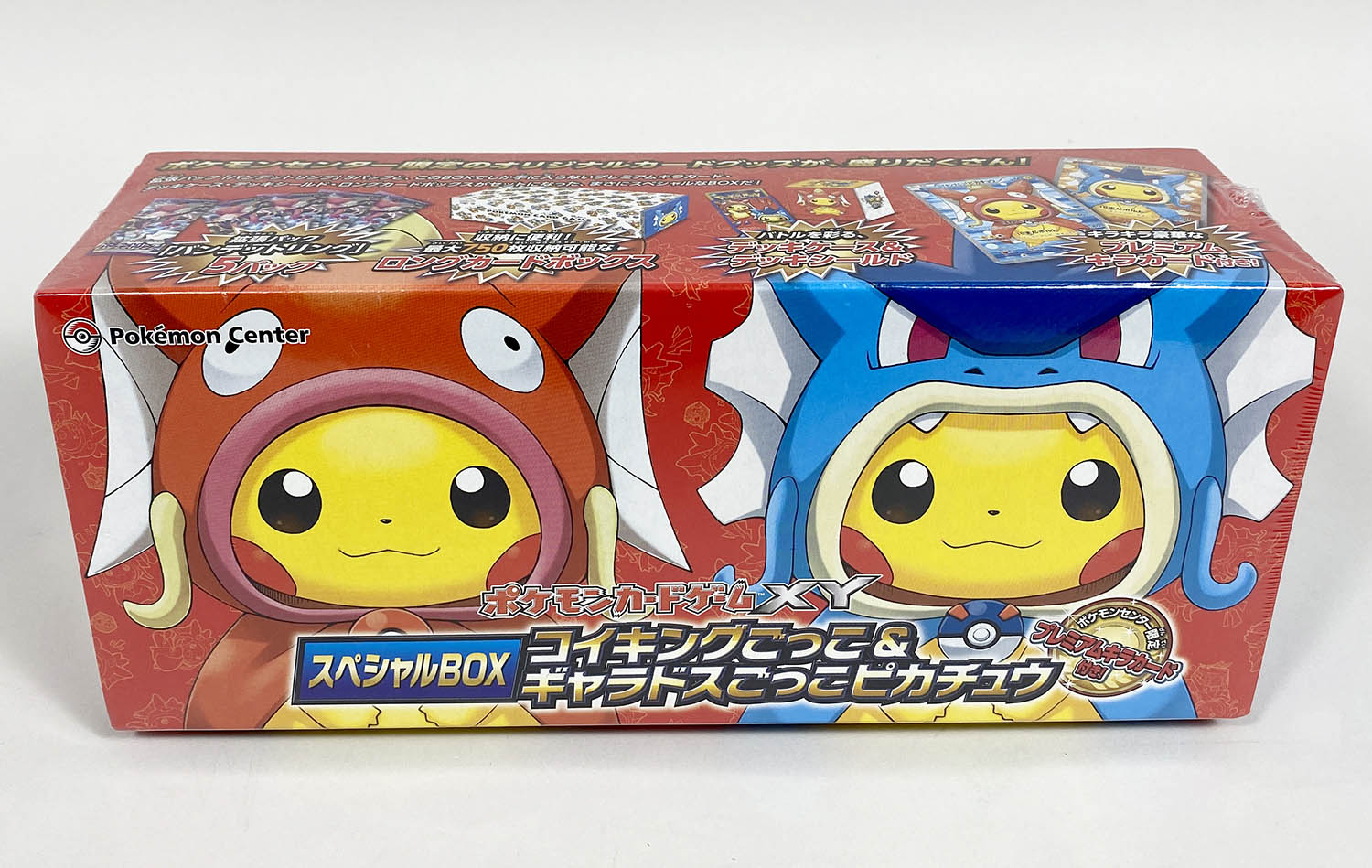 6023] ポケモンカードXY コイキングごっこ&ギャラドスごっこピカチュウ 