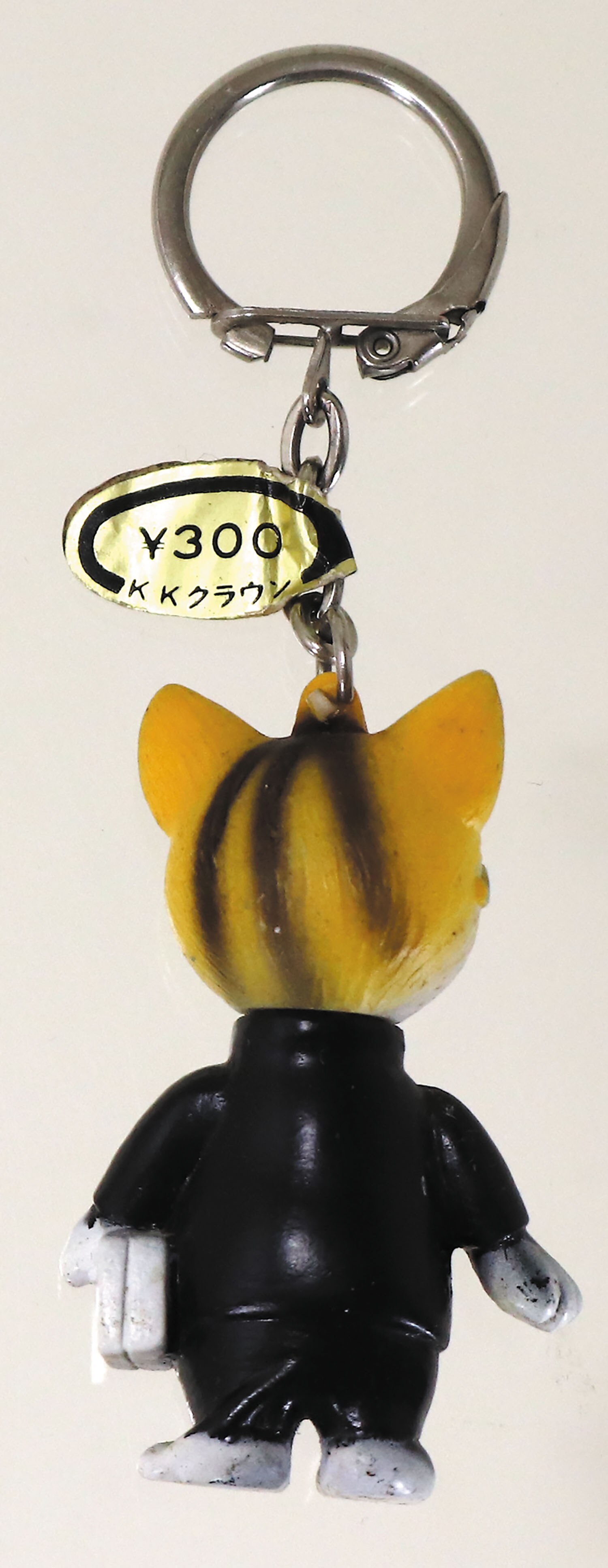 ツッパリ トラ猫 ソフビキーホルダー オス