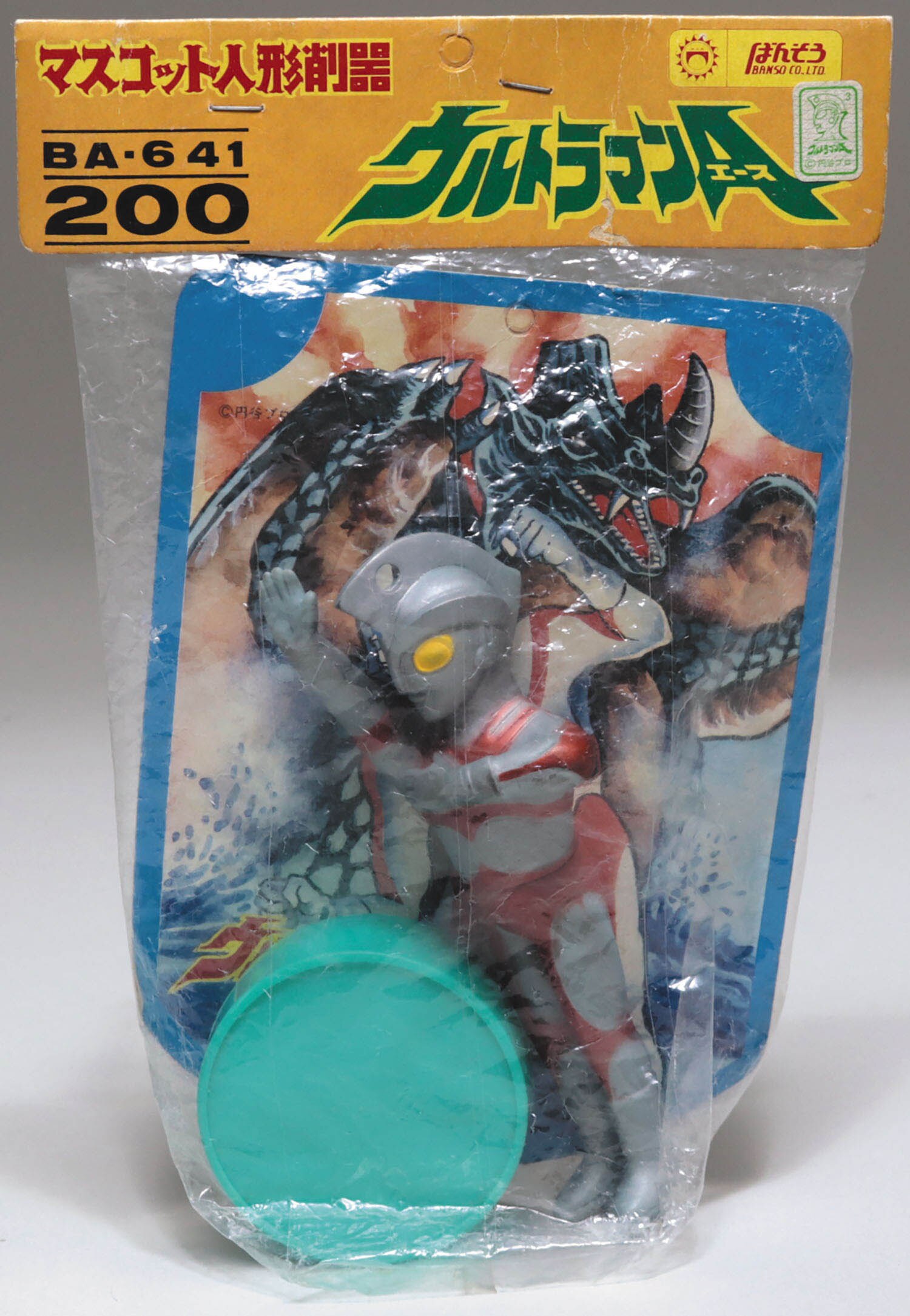 ばんそう ウルトラマンAマスコット人形削器