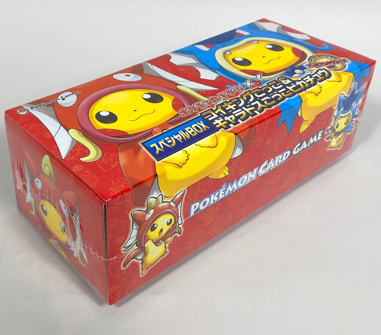 ギャラドスごっこピカチュウ：スペシャルBOX コイキングごっこ&ギャラドスごっ… ギャラドスごっこピカチュウ：スペシャルBOX コイキングごっこ
