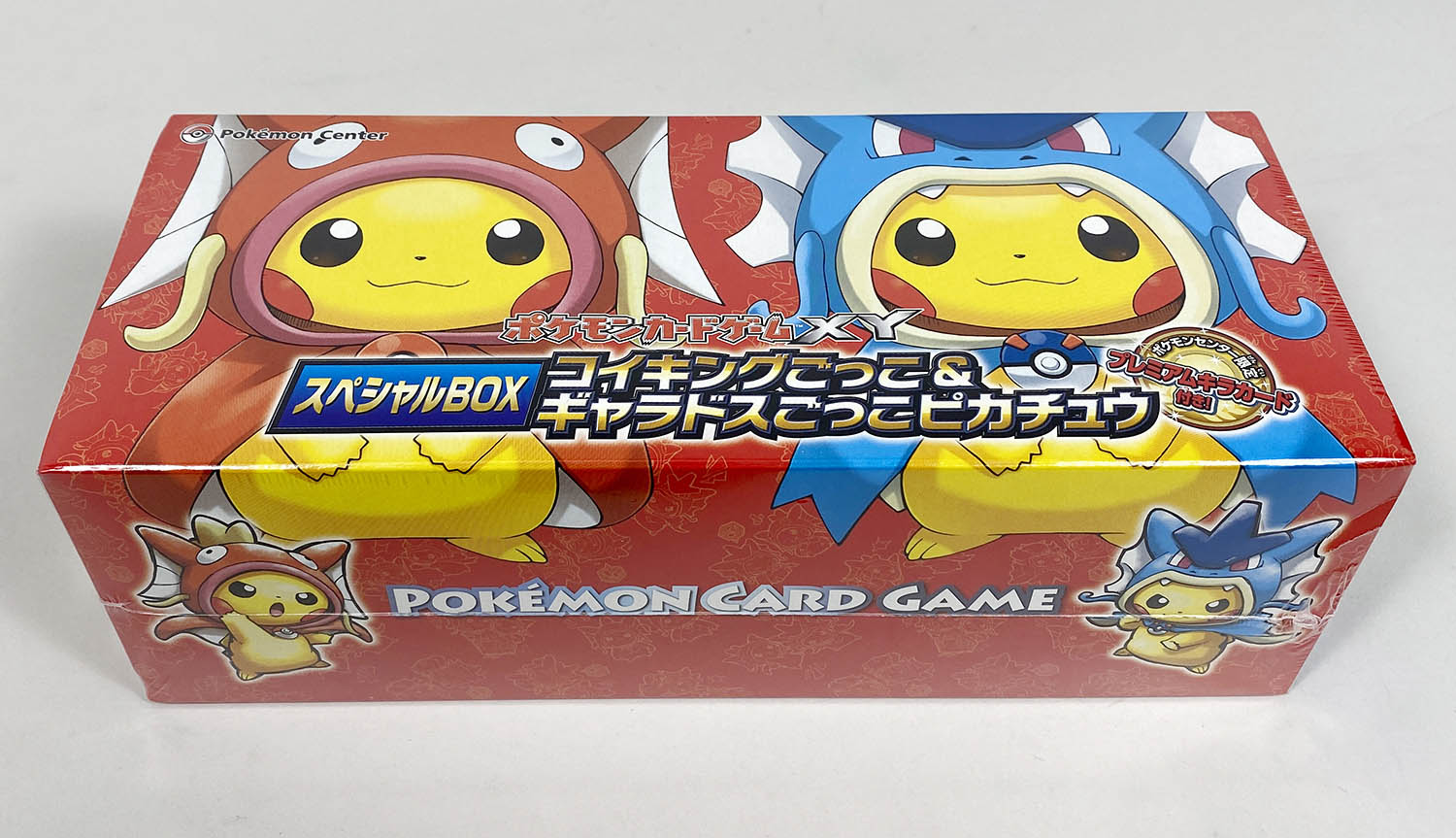 6023] ポケモンカードXY コイキングごっこ&ギャラドスごっこピカチュウ