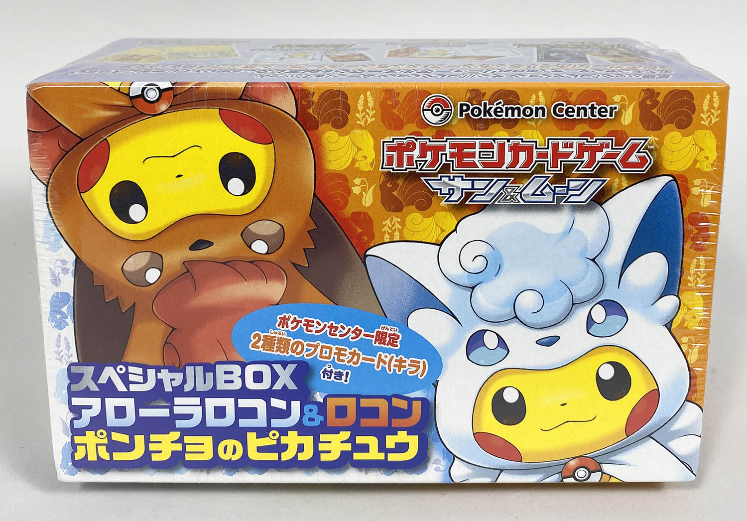 6024] ポケモンカードサン&ムーン アローラロコン&ロコン ポンチョの