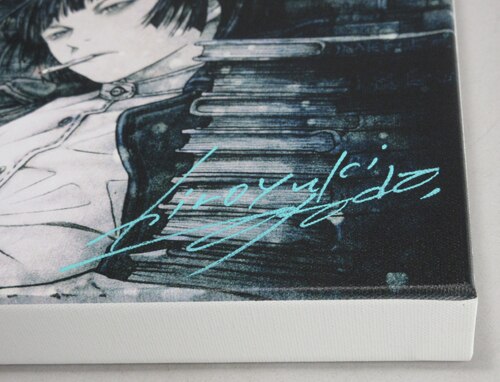 浅田弘幸 カラー複製イラスト「中原中也」