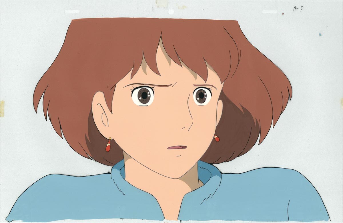 Nausicaä of the Valley of the Wind — image 1 of 1