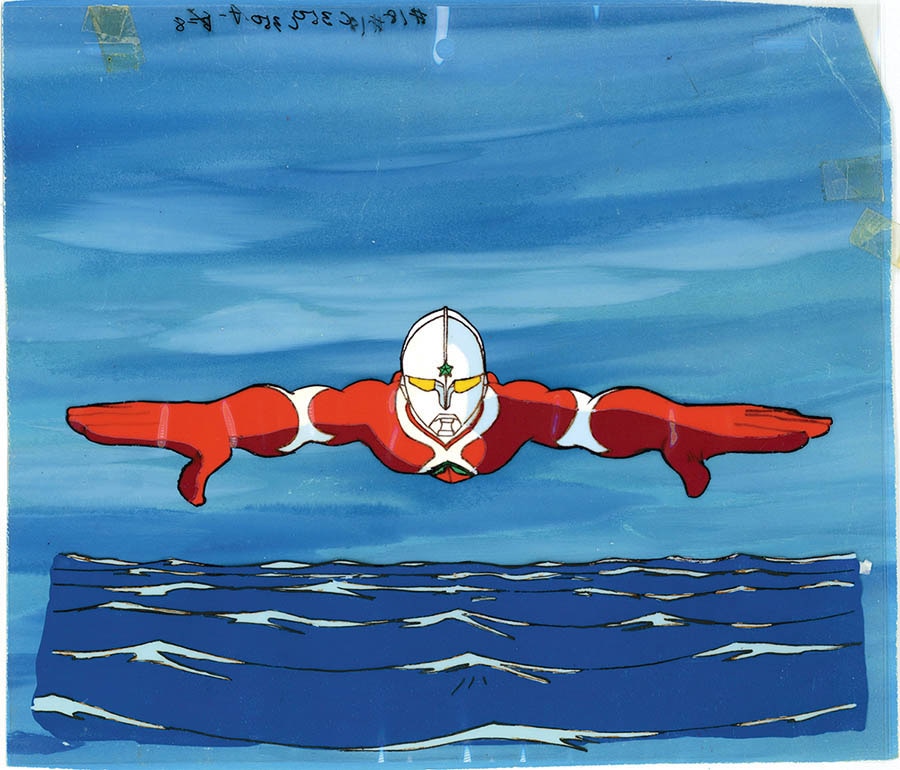 The☆Ultraman — image 1 of 3