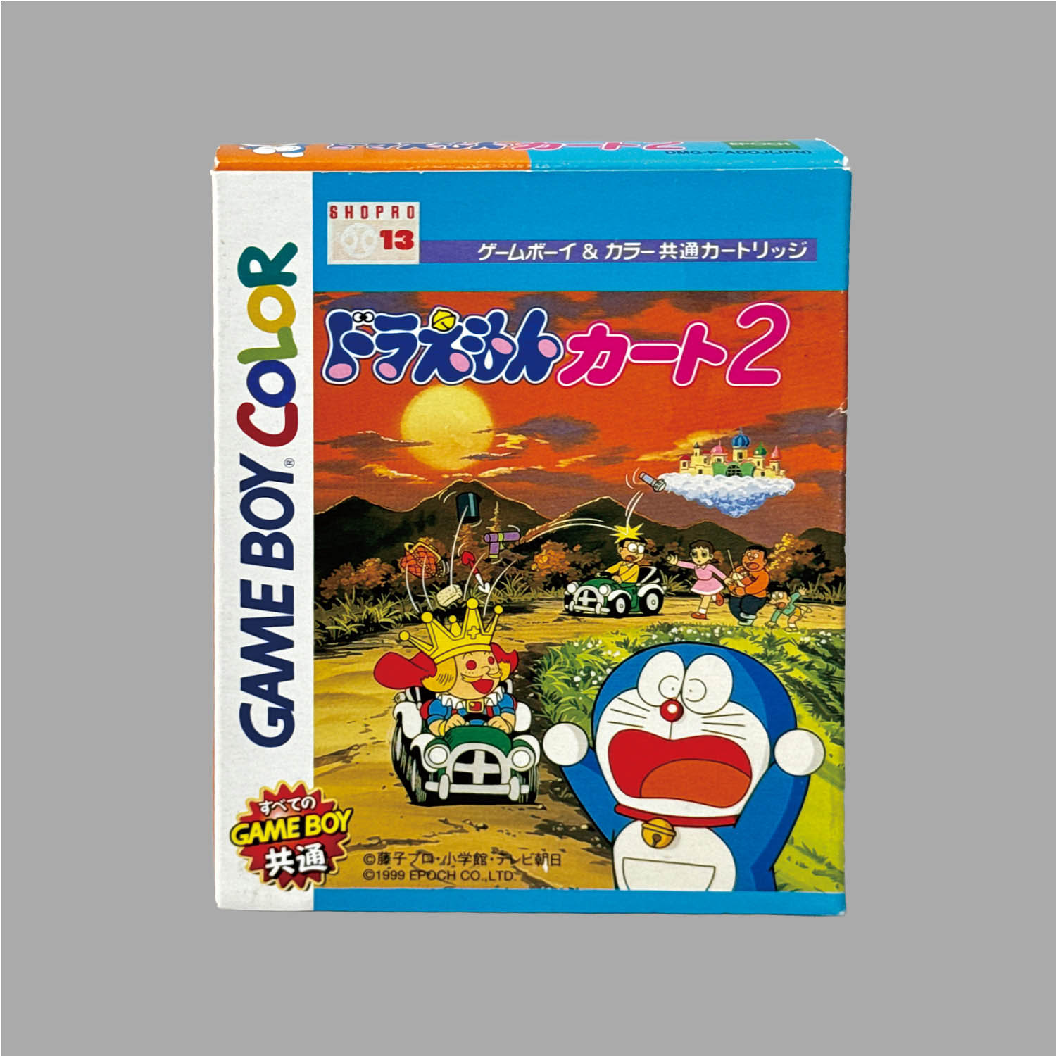 商品画像
