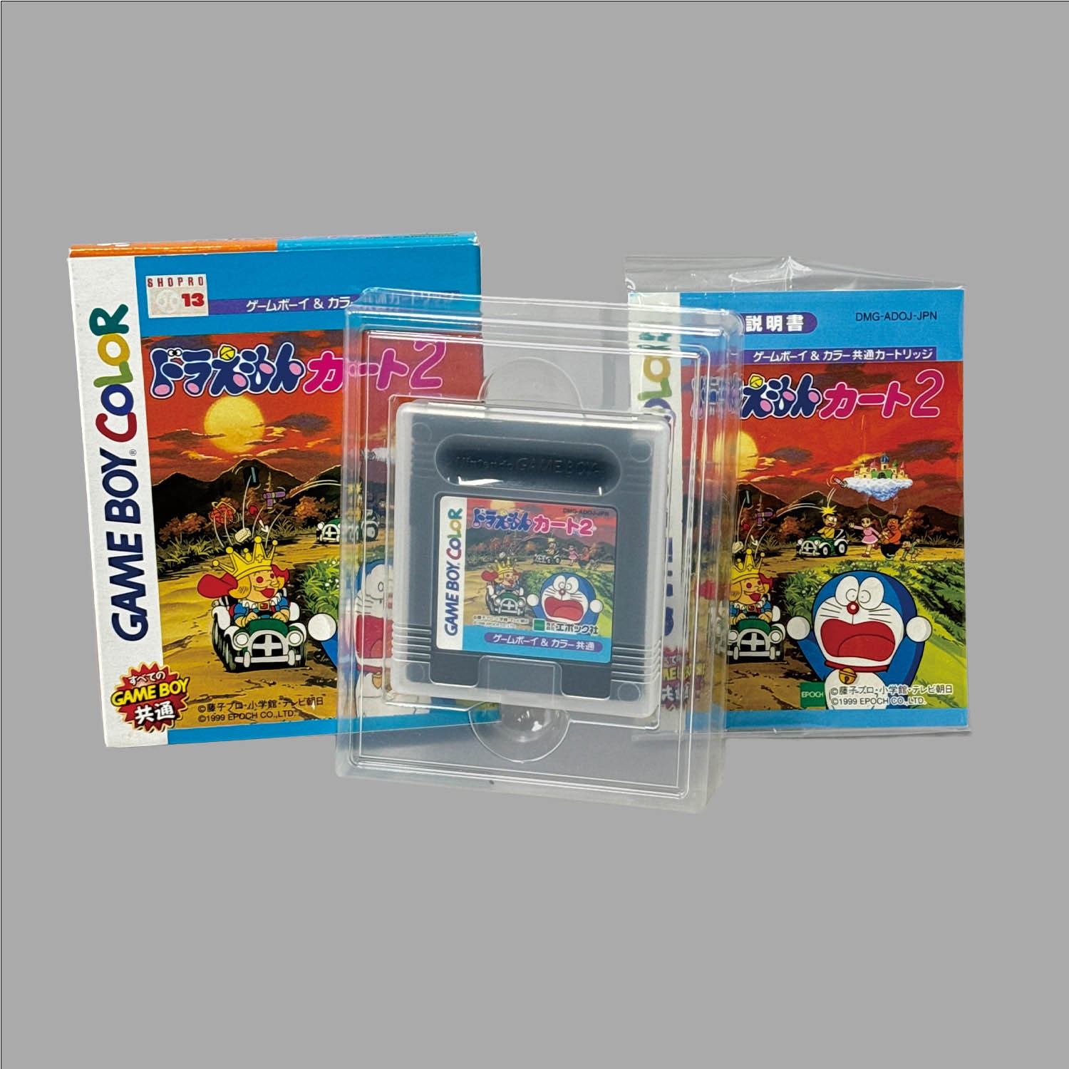 商品画像