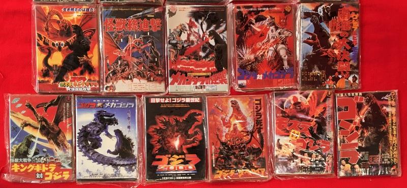 ゴジラ ポスター風マグネット詰め合わせ