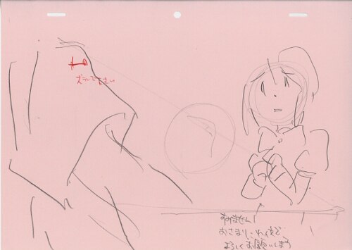 ひぐらしのなく頃に　原画 ひぐらしのなく頃に 原画