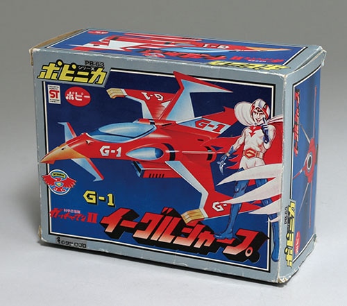 専用売り場 コレクター放出品 当時物 ポピー ポピニカ PB-63 科学忍者