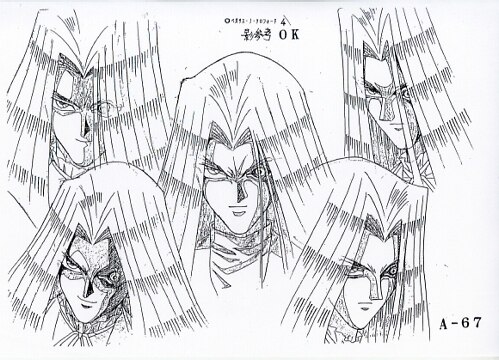 遊戯王デュエルモンスターズ 設定