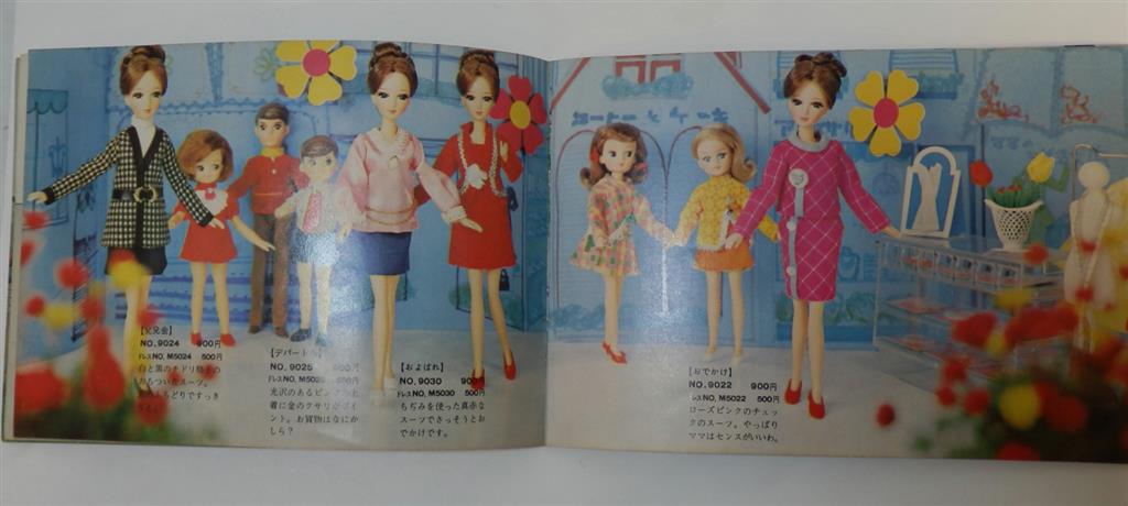 商品画像