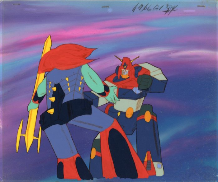 Combattler V — image 1 of 1
