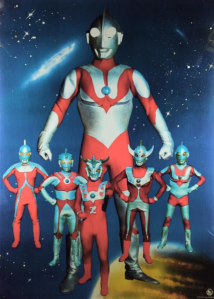 激レア! レコード新品! 1979年 限定発売 ウルトラマン ピクチャーレコード 激レア! レコード新品! 1979年 限定発売 ウルトラマン