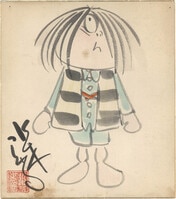2138] ウエダハジメ 直筆色紙「化物語」