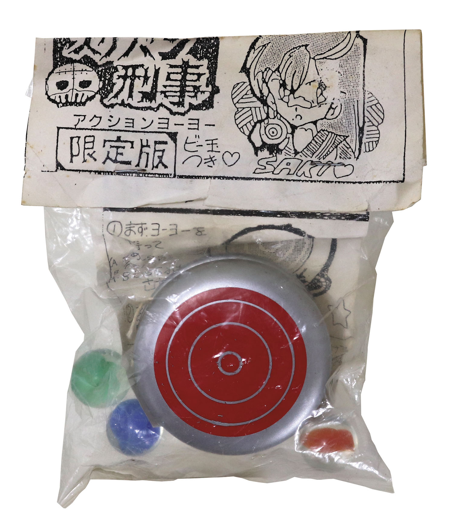 半額以下で買えるクーポン特集 キン肉マンヨーヨー(スケバン刑事ヨーヨーおまけ付き) 不人気 スポーツトイ・アクショントイ