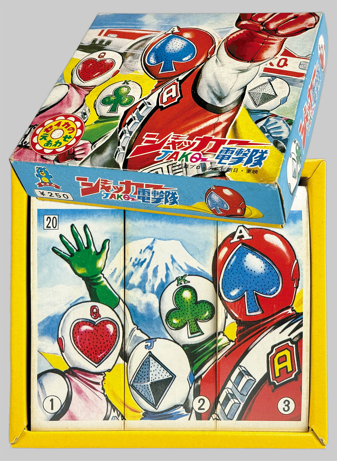 商品画像