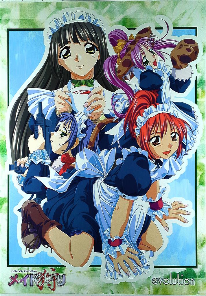 小物などお買い得な福袋 メイド狩り B2ポスター ポスター