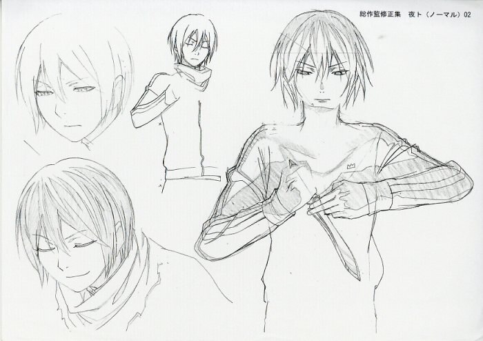 Noragami Aragoto correction compilation