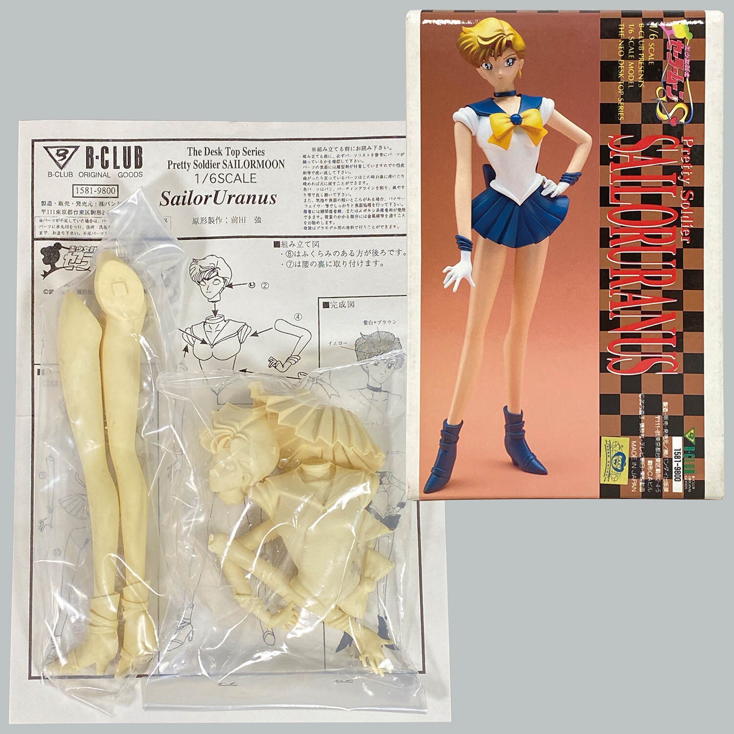 最新人気 B-CLUB 1/6 レジンキャストキット セーラーマーキュリー 美少女戦士セーラームーン
