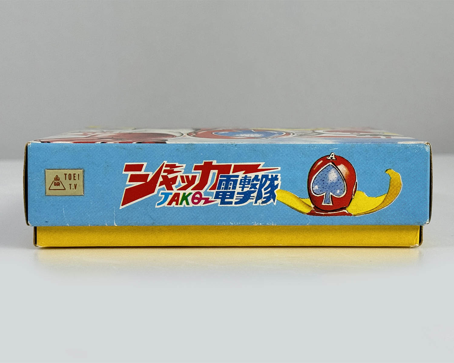 商品画像