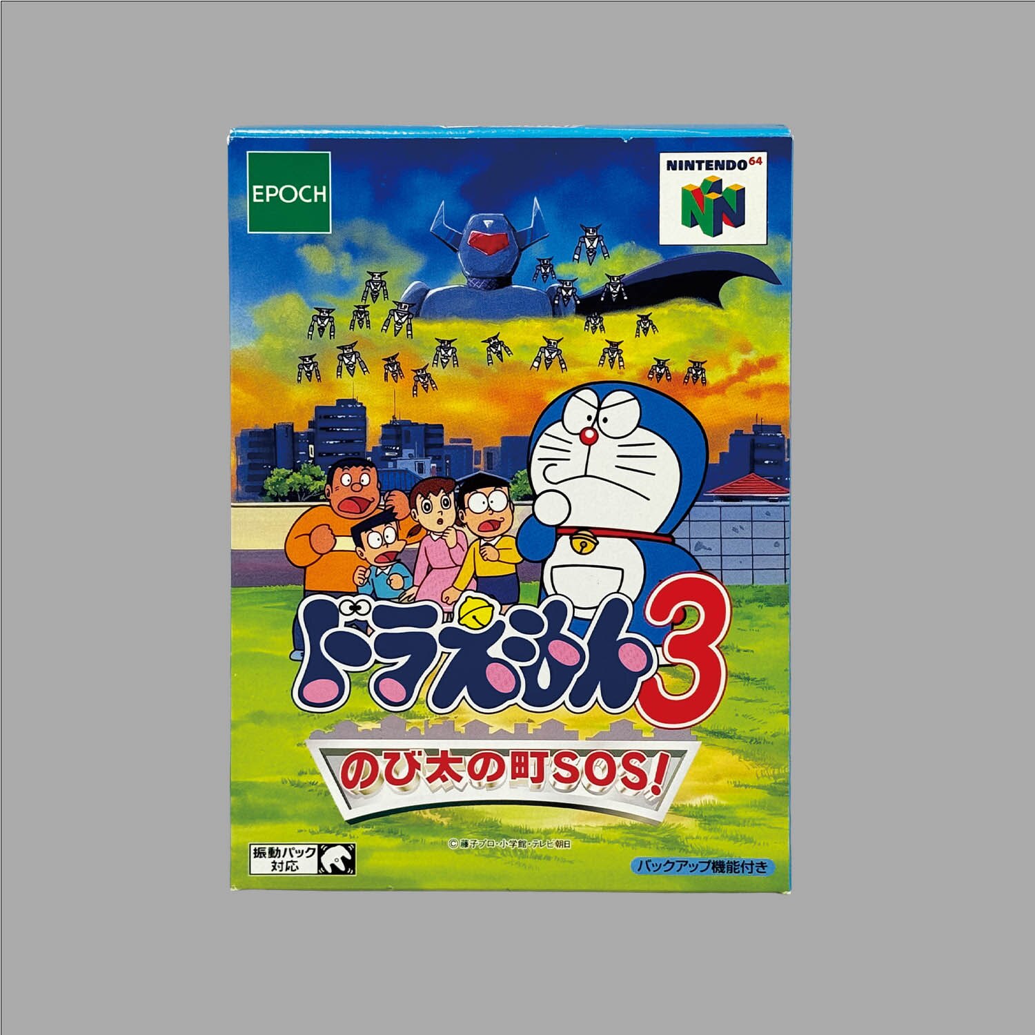 商品画像
