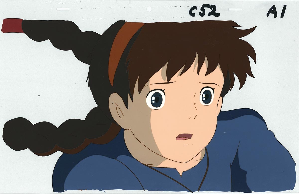 Castle in the Sky — image 1 of 1
