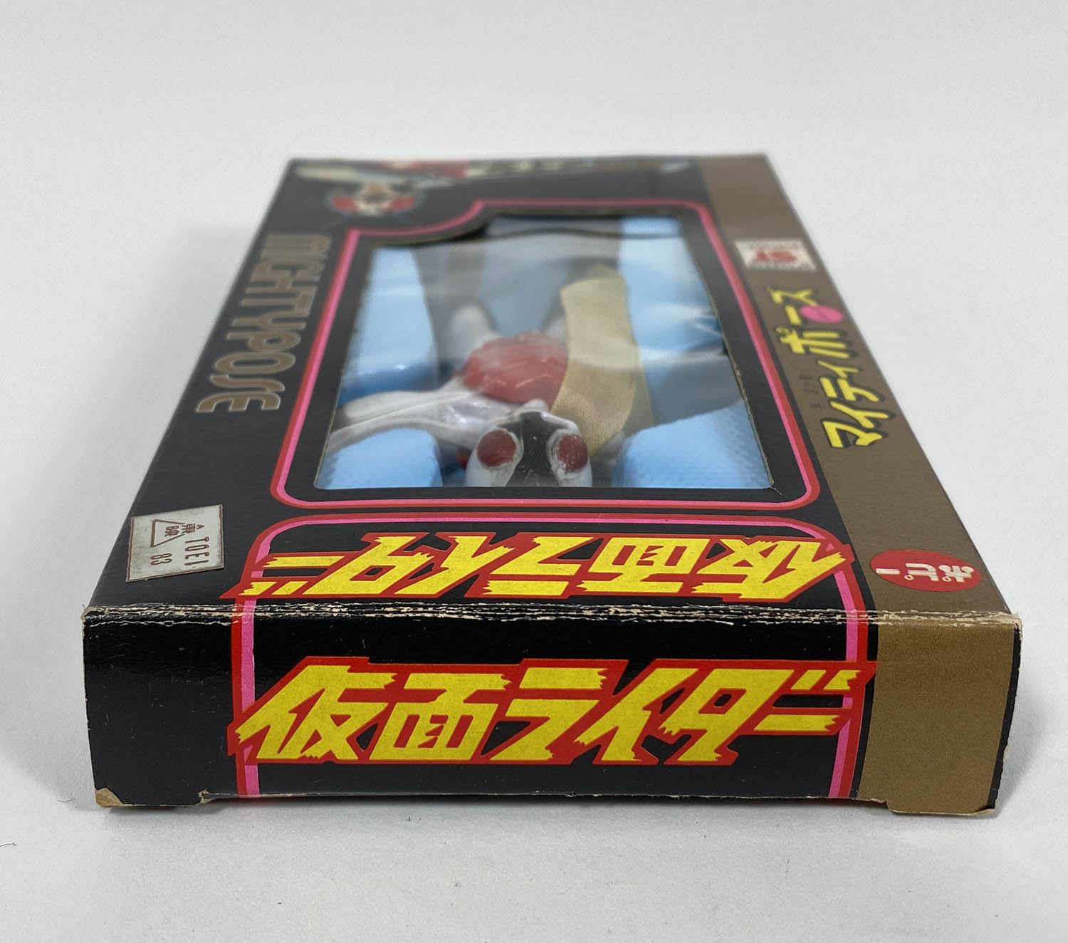 ポピー　仮面ライダー　マイティポーズ　ソフビ ☆ポピー 仮面ライダー マイティポーズ 仮面ライダーアマゾン