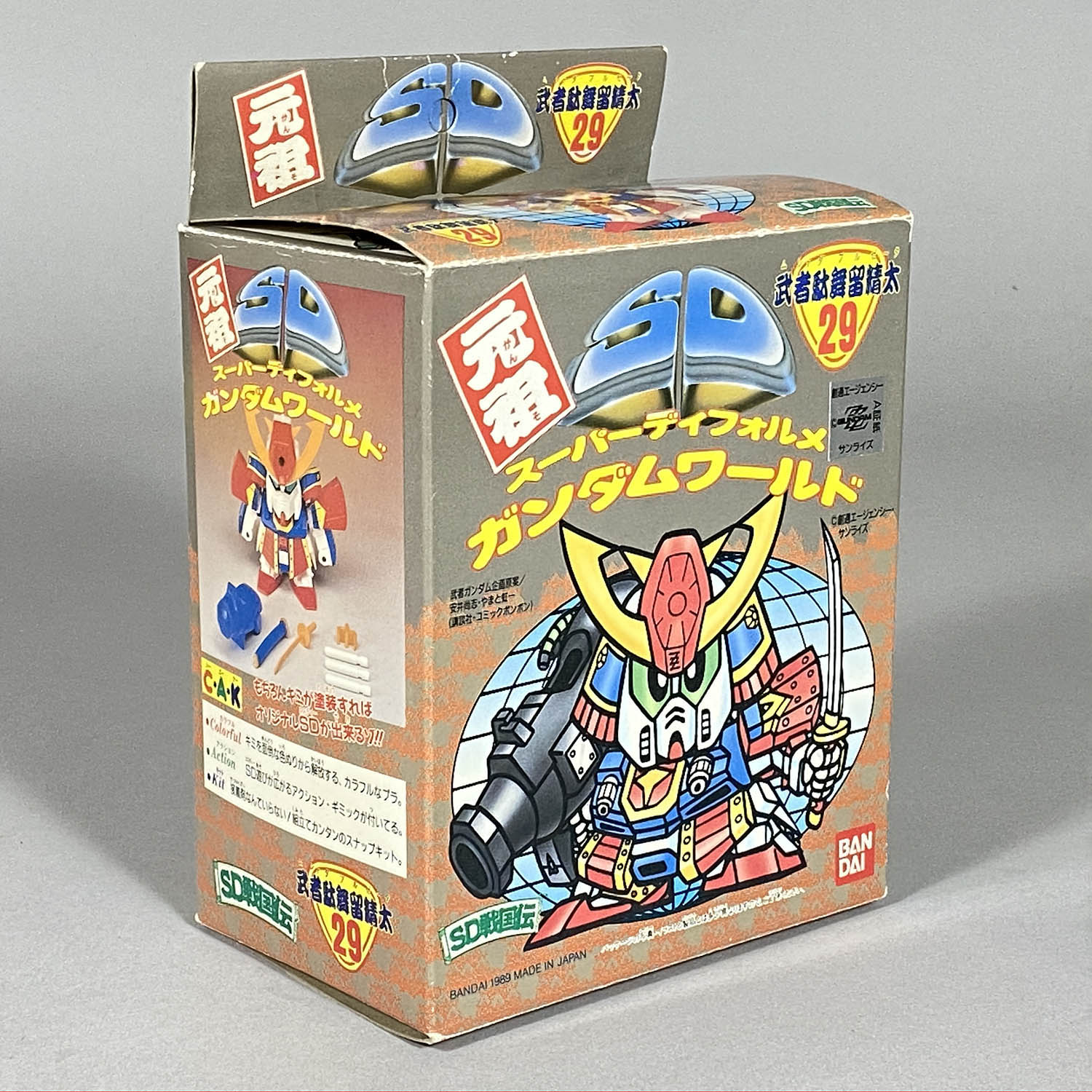 未組み立て！元祖SDガンダム 武者頑駄無 0005