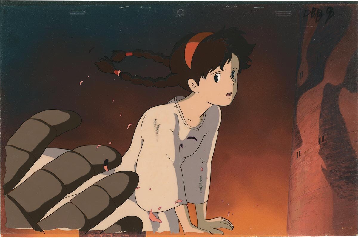 Castle in the Sky — image 1 of 1