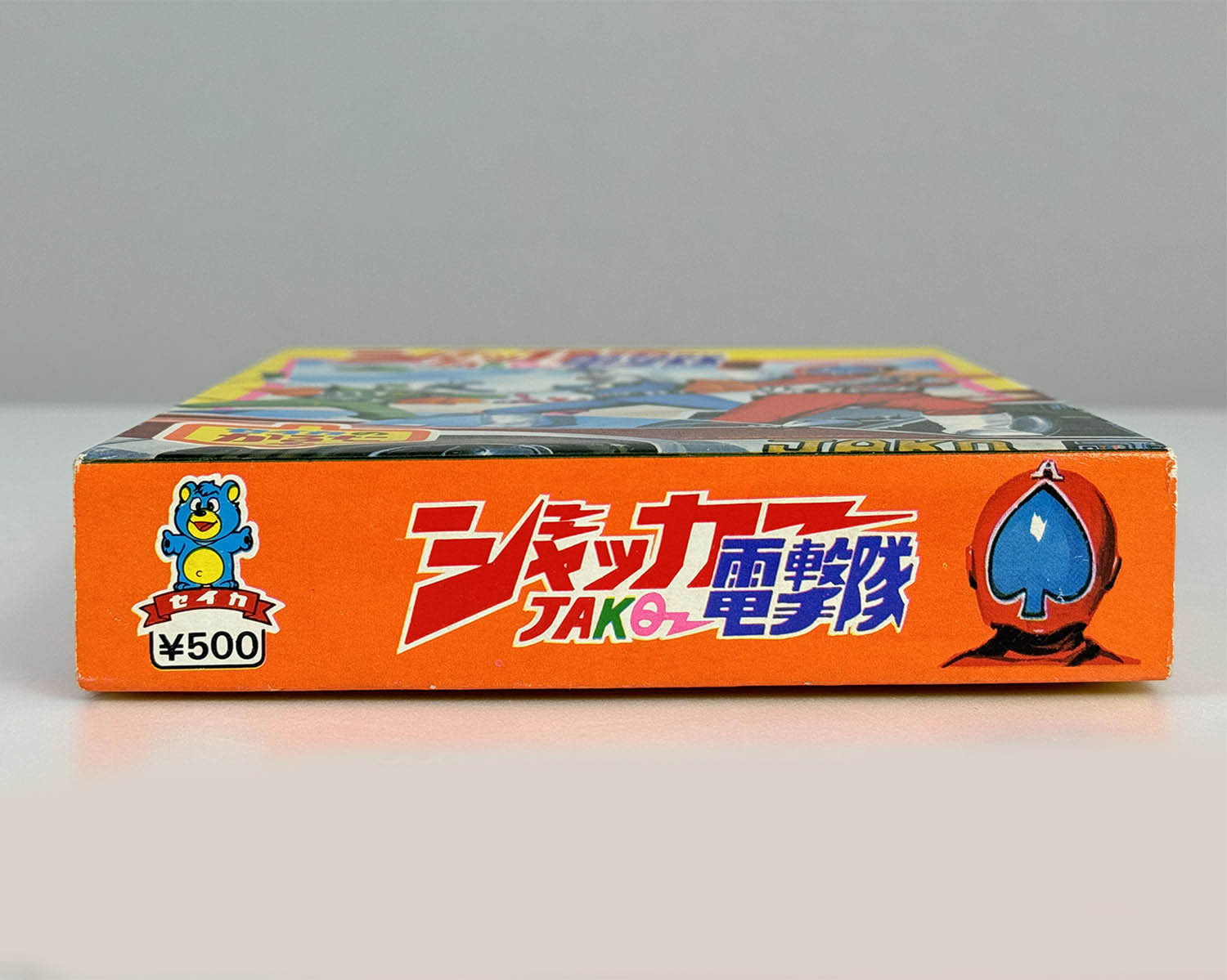 商品画像