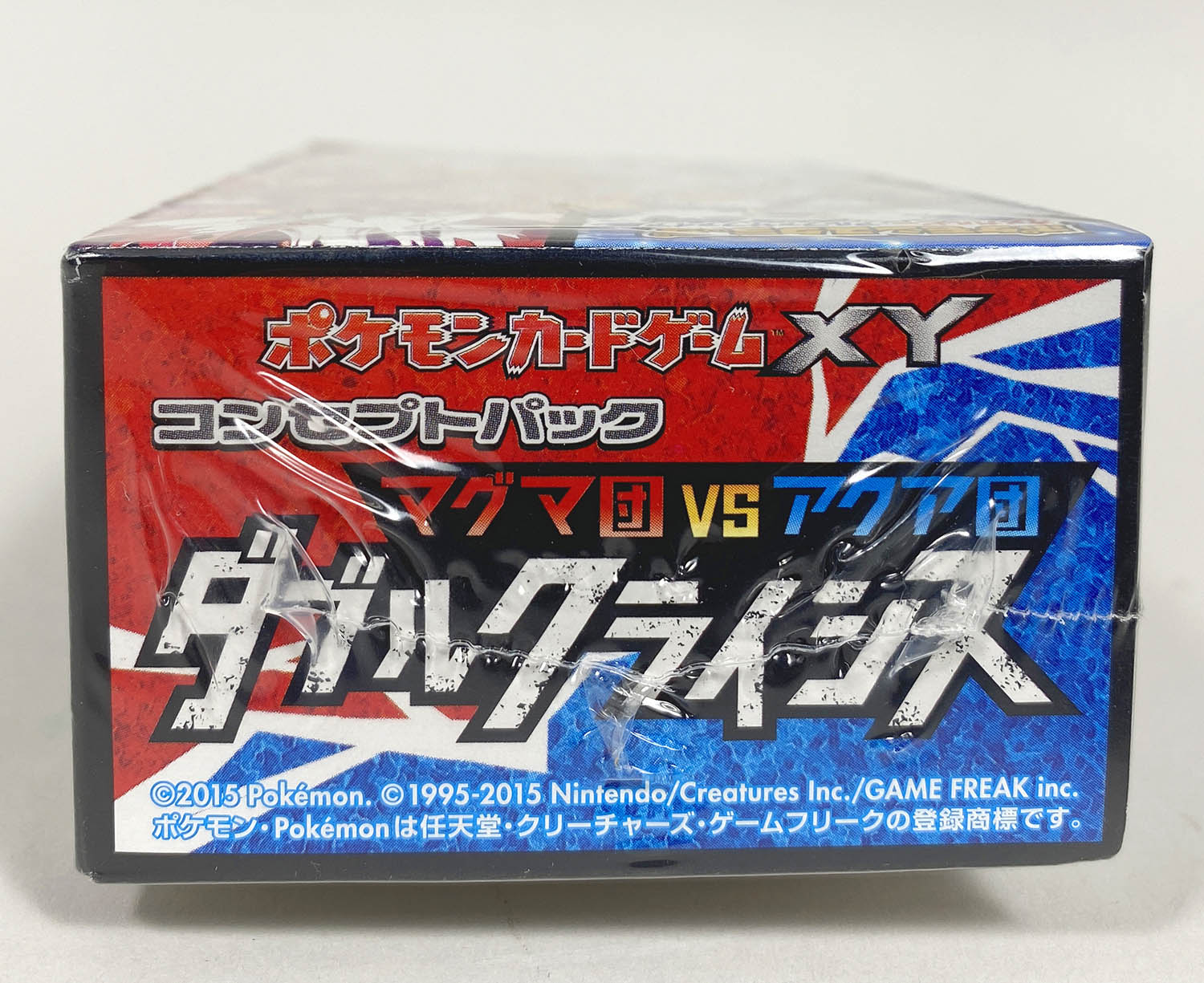 6028] ポケモンカードXY コンセプトパック マグマ団VSアクア団 ダブル