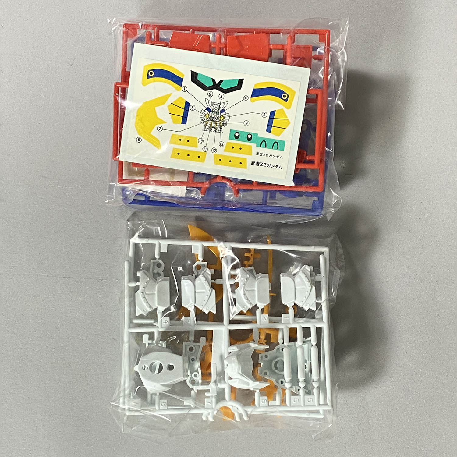 4251] 元祖SD 武者駄舞留精太