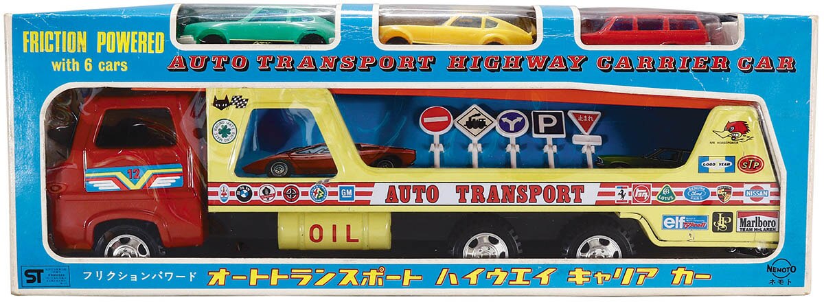 ネモト オートトランスポートハイウエイキャリアカー