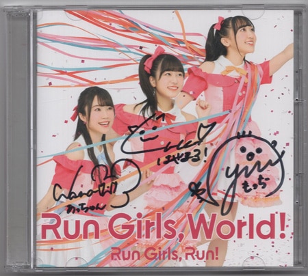 林鼓子/森嶋優花/厚木那奈美 直筆サイン入りCD「Run Girls, Run