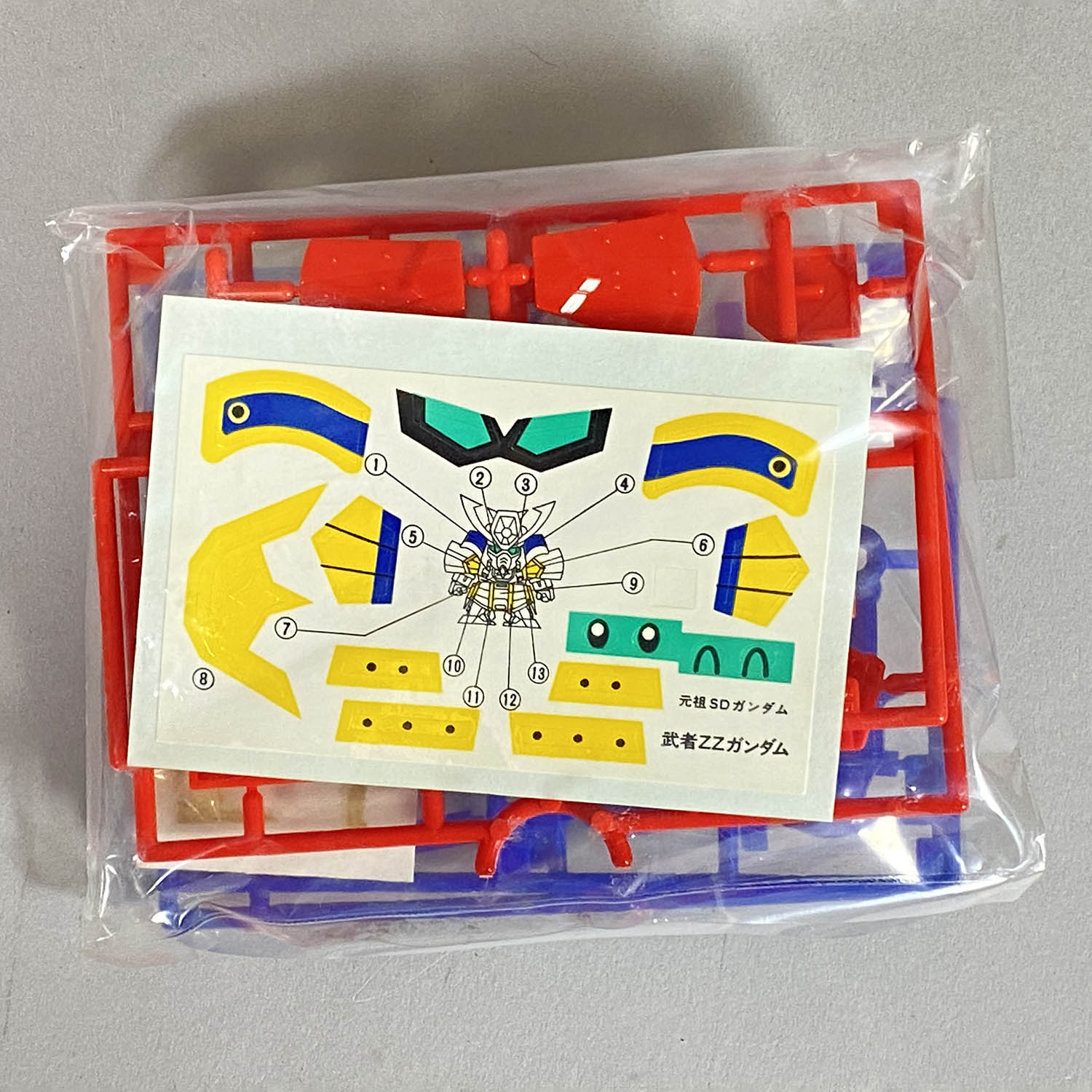 4251] 元祖SD 武者駄舞留精太