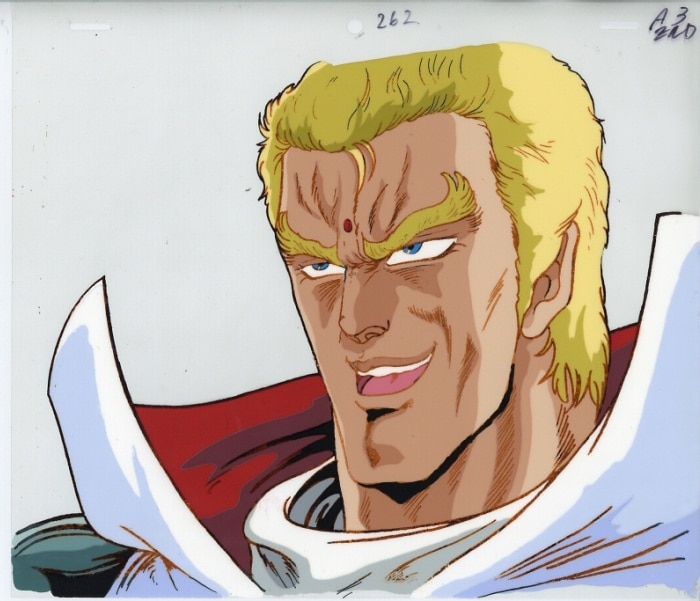 Fist of the North Star — image 1 of 3