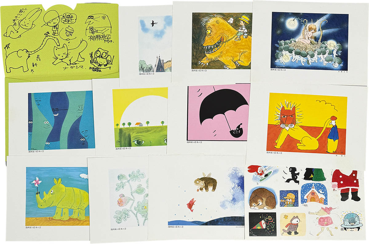 6525] やなせたかし/前川かずお/長新太/永島慎二/柳原良平/多田ヒロシ