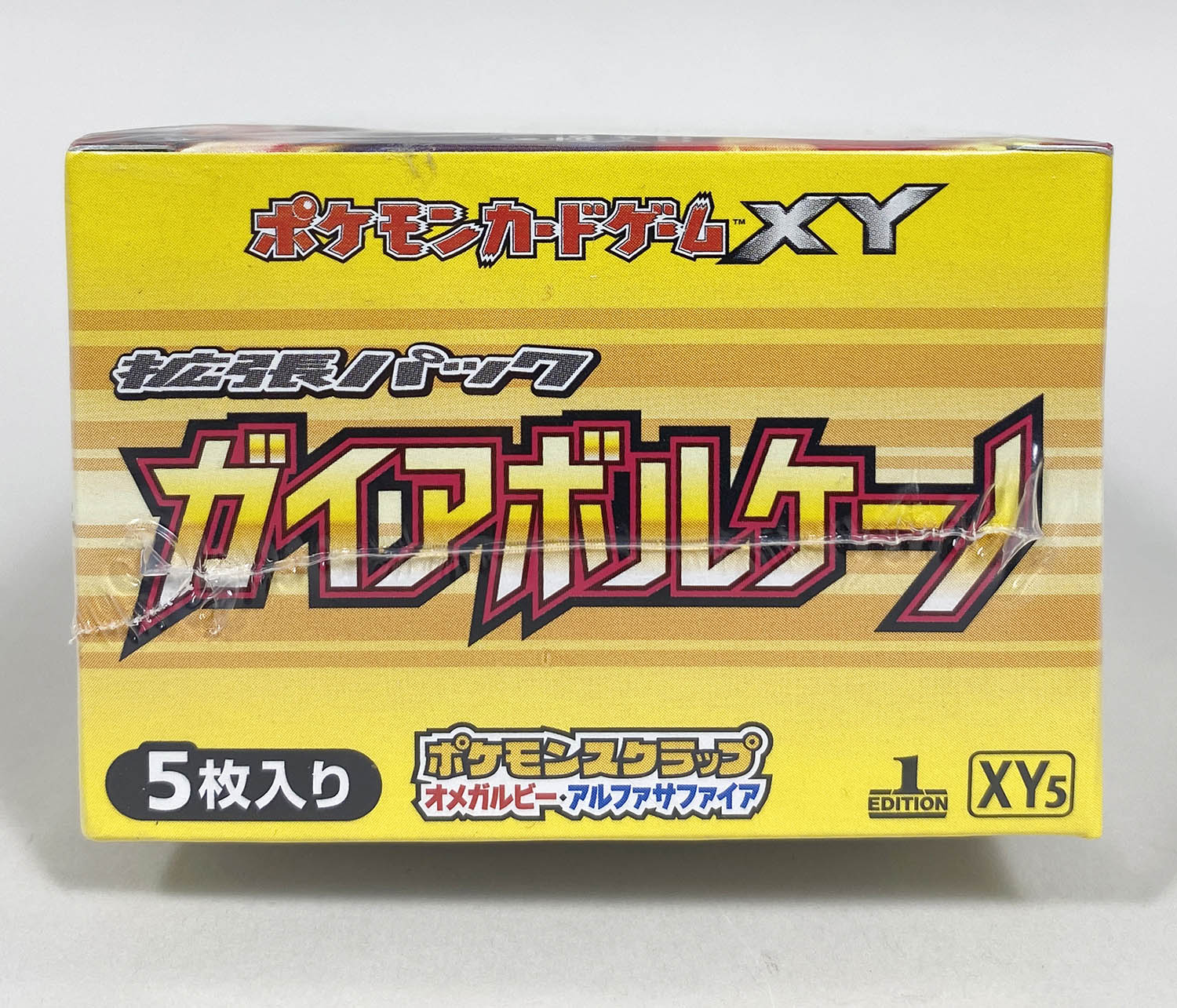 6030] ポケモンカードXY 拡張パック ガイアボルケーノ 未開封BOX
