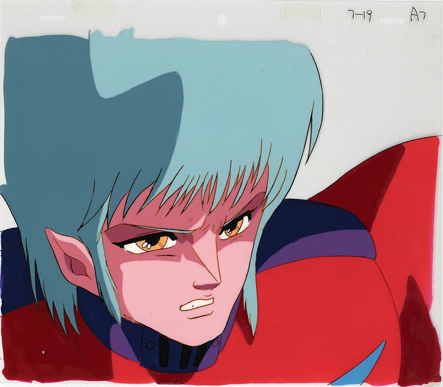 Video Warrior Laserion — image 1 of 2