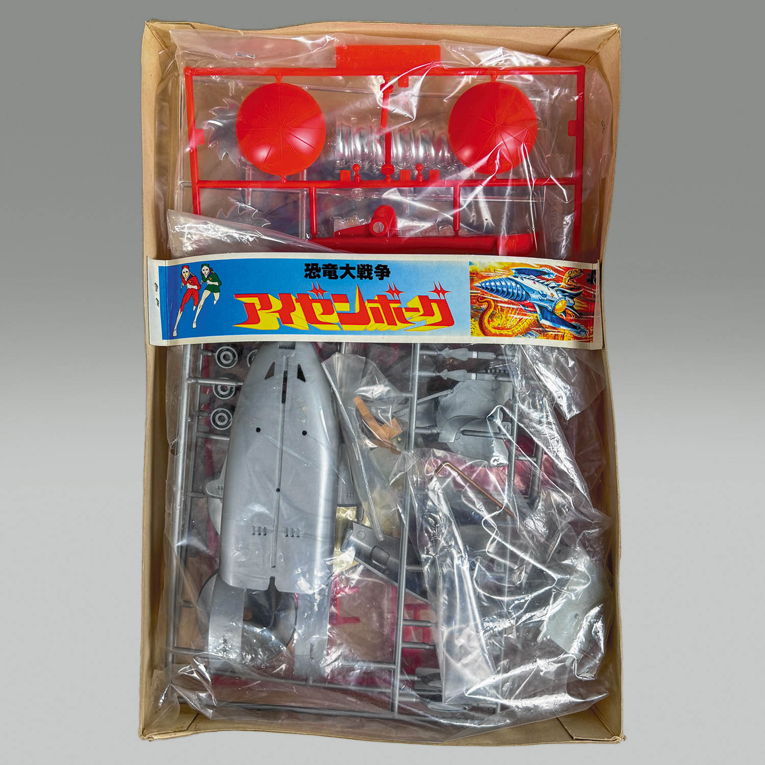 Item's picture