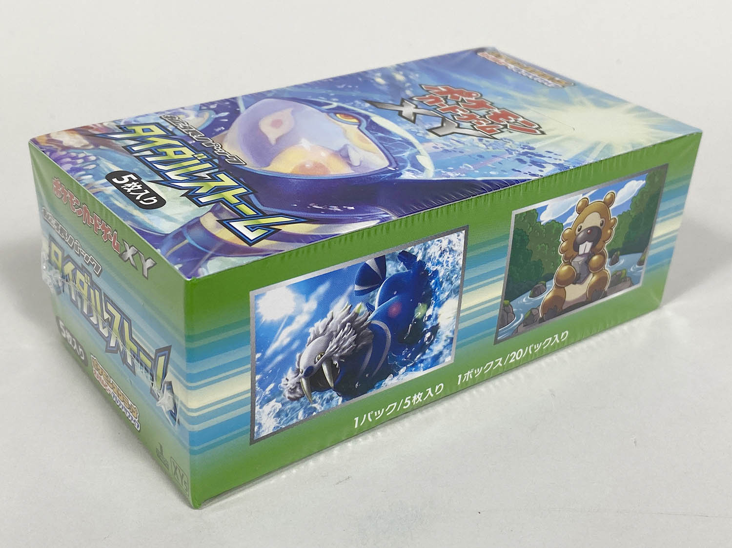 6031] ポケモンカードXY 拡張パック タイダルストーム 未開封BOX