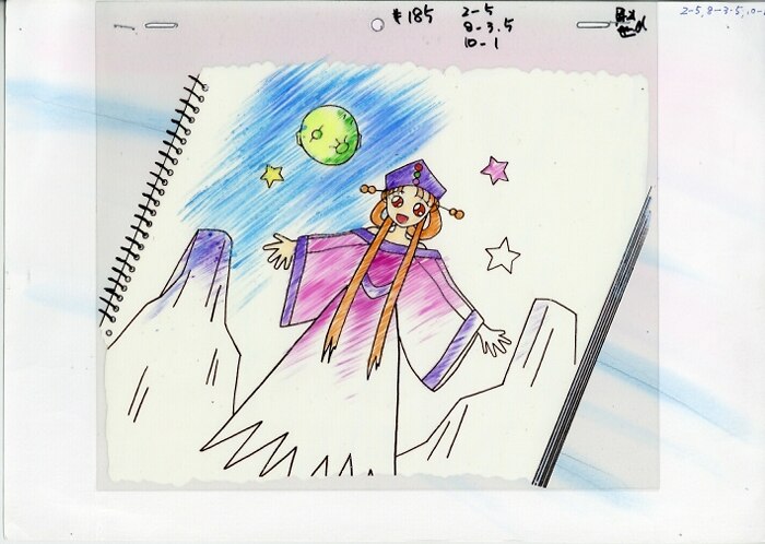 美少女戦士セーラームーン セーラースターズ 火球皇女
