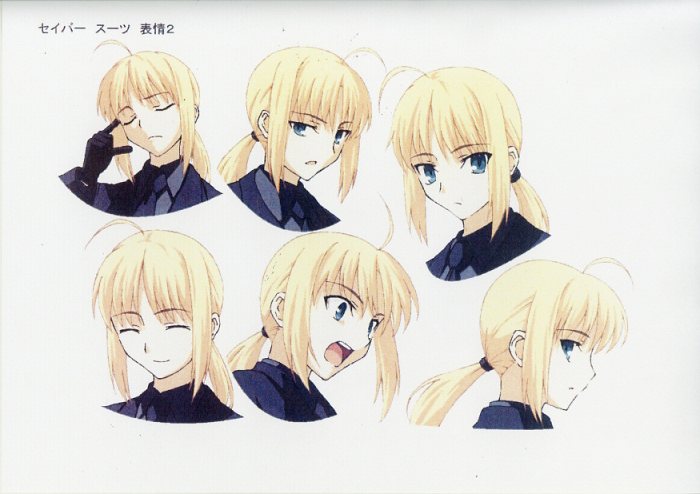 Fate Zero setting
