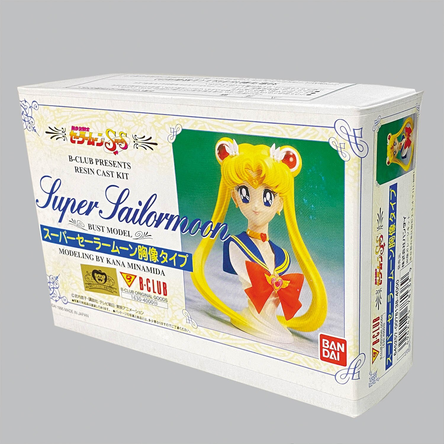 B-CLUB Super Sailor Moon Bust Type