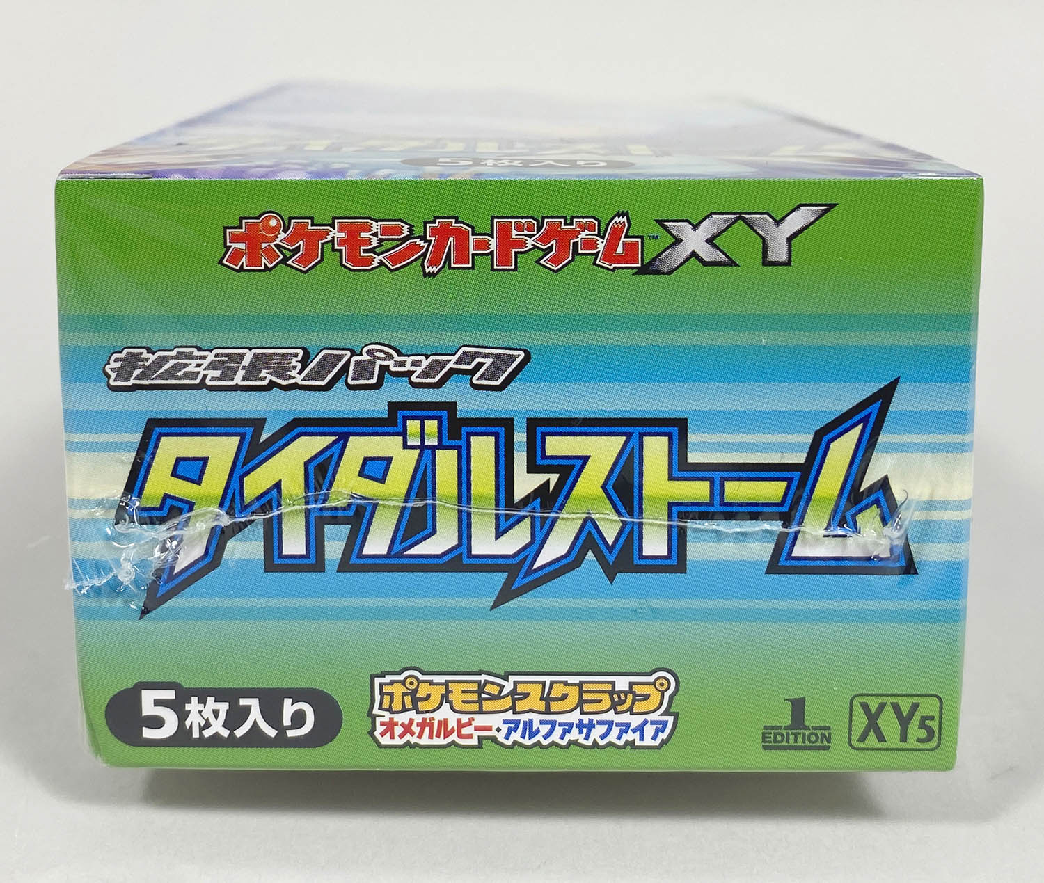 6031] ポケモンカードXY 拡張パック タイダルストーム 未開封BOX